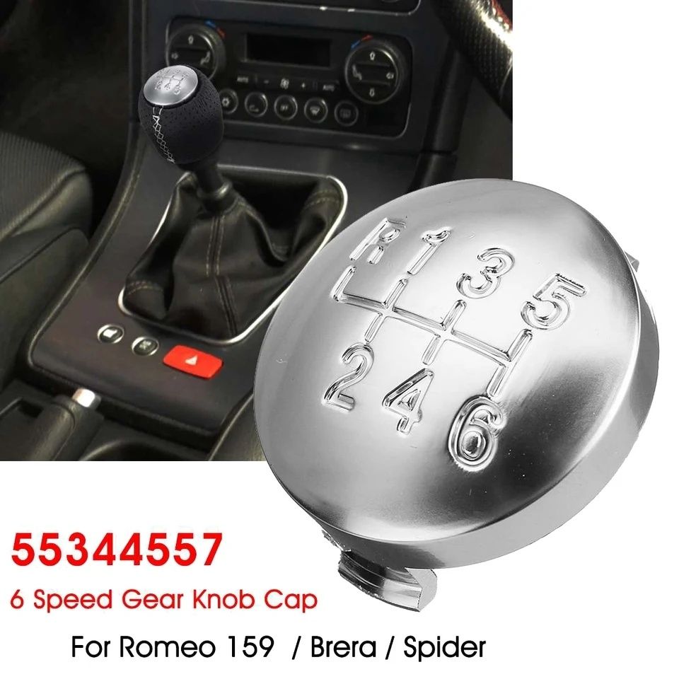 Capac nuca schimbator Alfa Romeo 159 Spider Brera