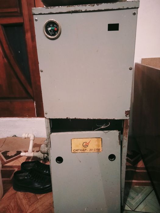 Продам Котоль КОВ -20СПВ РОССИЯ