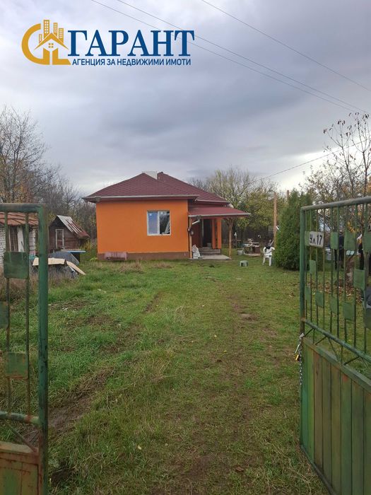 Недвижими имоти "Гарант", продава къща в с.  Кошарите, община Радомир.