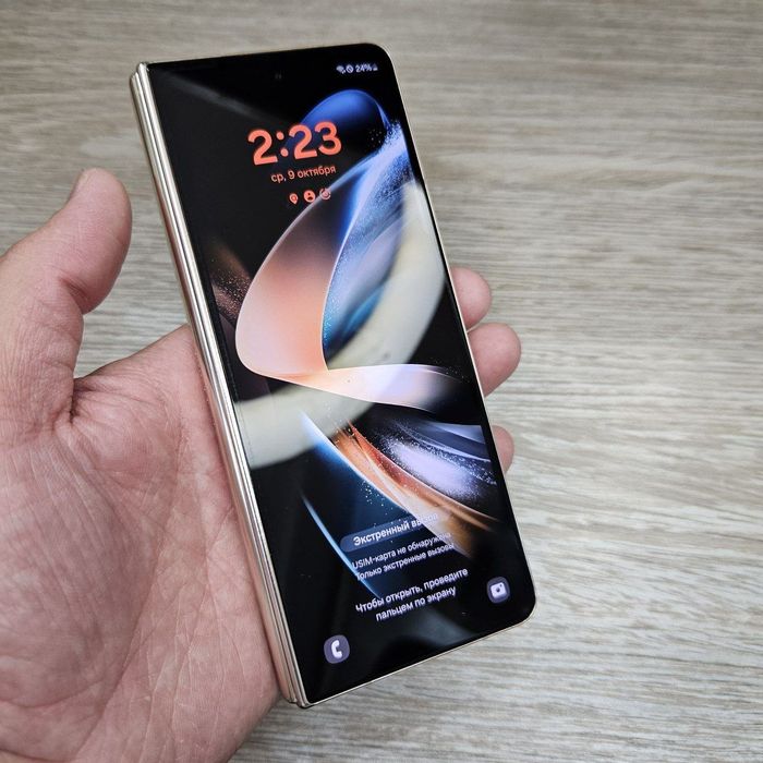 Samsung Fold4 xotirasi 12/256GB