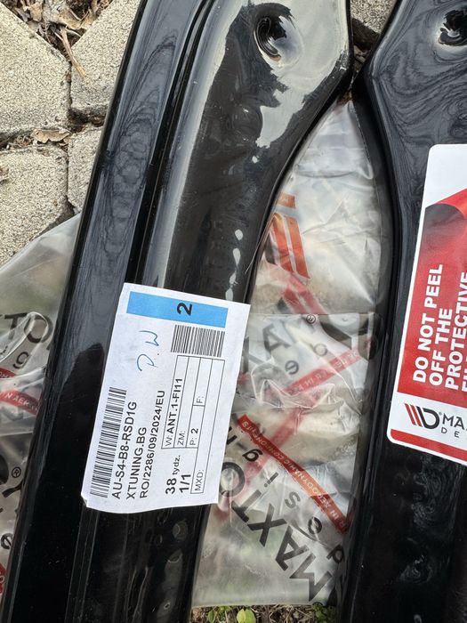 Странични задни сплитери Maxton audi s4 b8