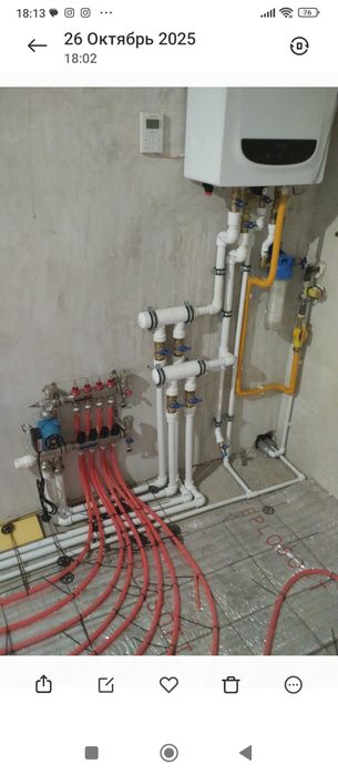 Все виды сантехнических работ