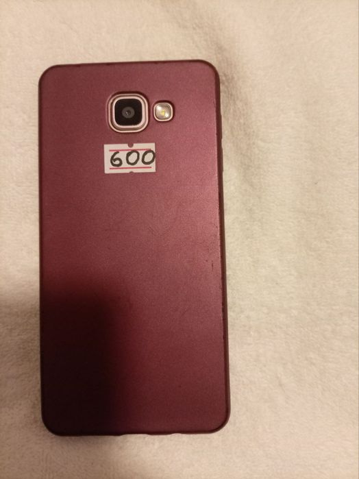 Srochna sotladi samsunglar a6 a7 2016