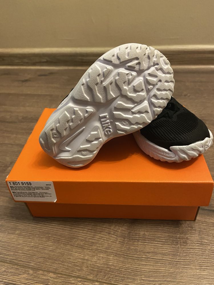 Обувки Nike Star Runner 4