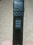 Freddy Archery Black Shadow