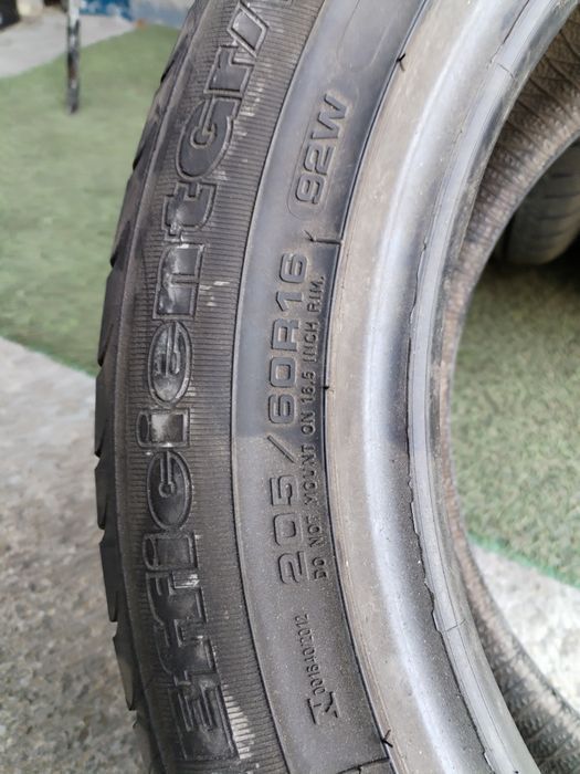205.60.16 Goodyear