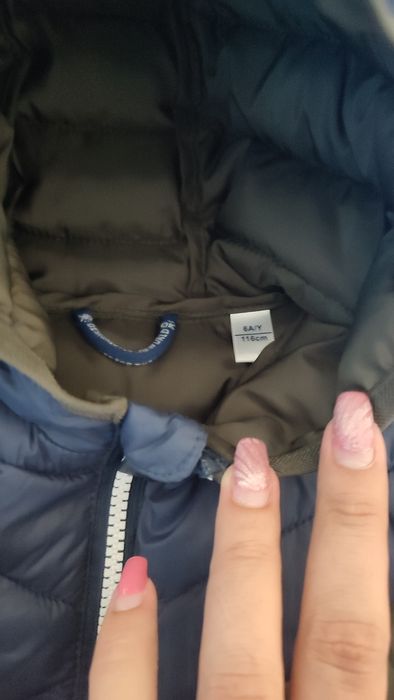 Есенно яке Okaidi - 2 броя