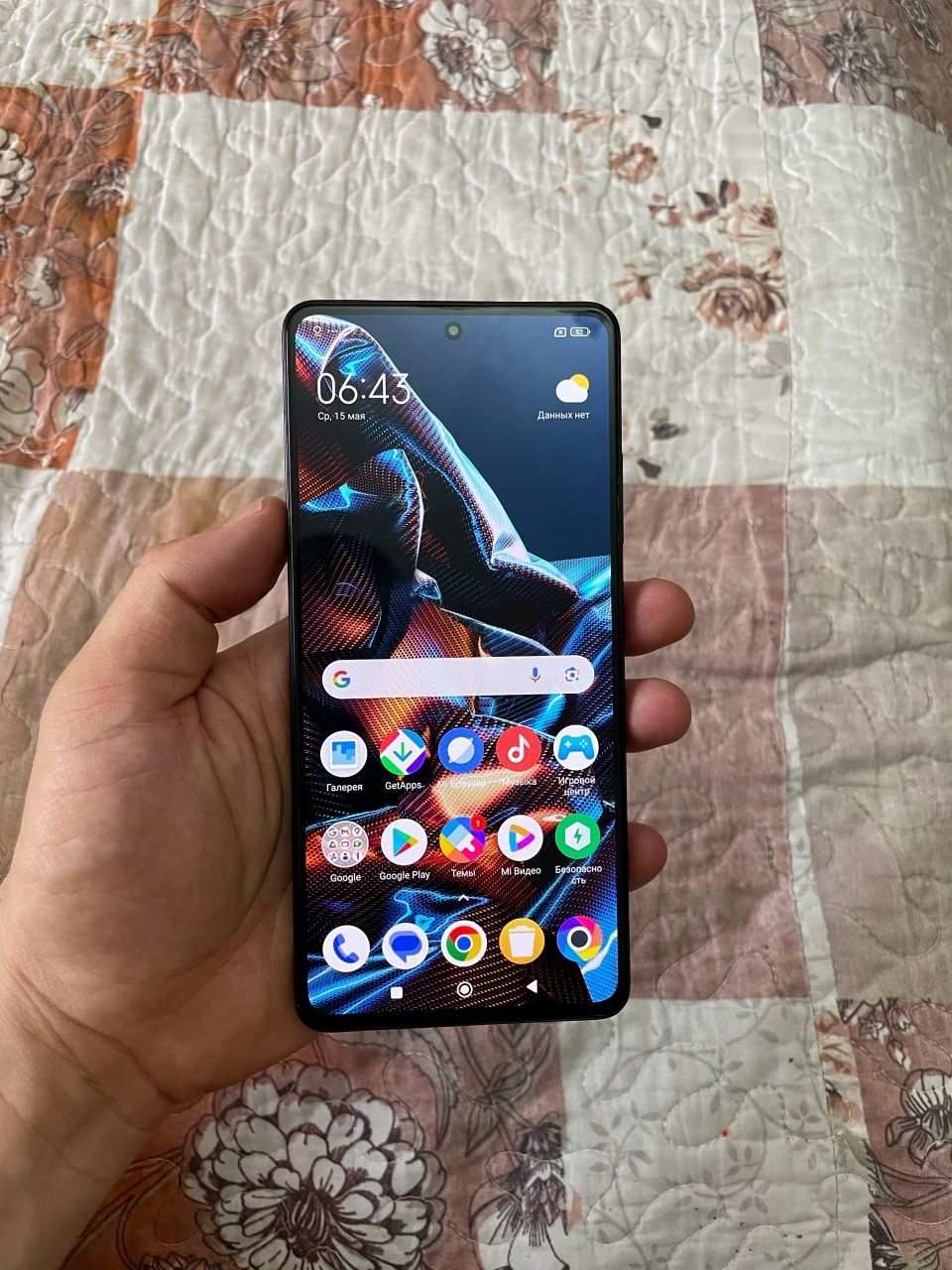 Poco X5PRO 12/256gb