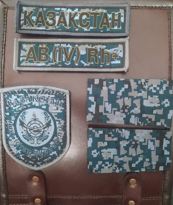 Шивроны на форму МВД