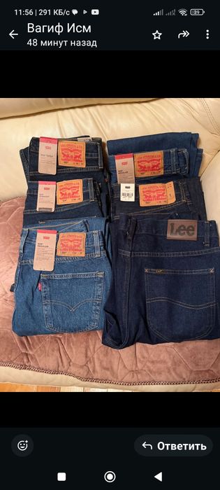 Джинсы мужские Levi's 501 США