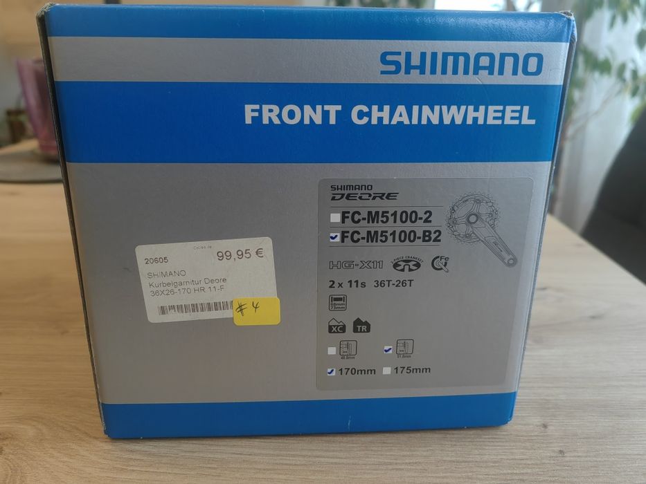 Курбели Shimano Deore FC-M5100-B2 , 36-26,170mm., 2х10, 2x11