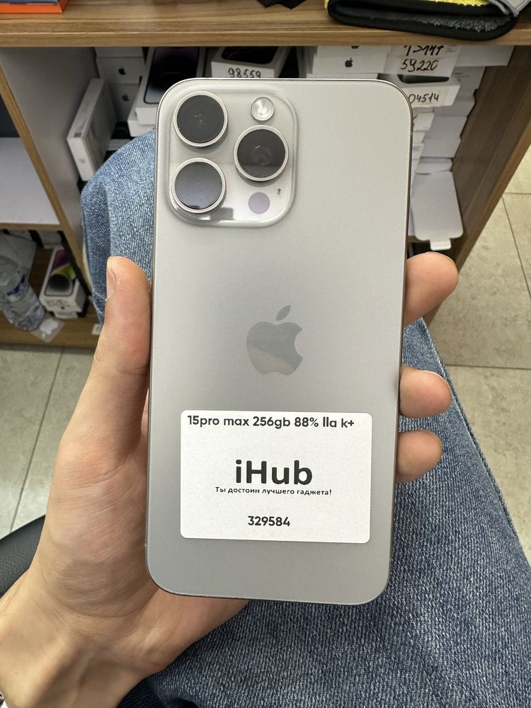 iphone 15pro max LLA