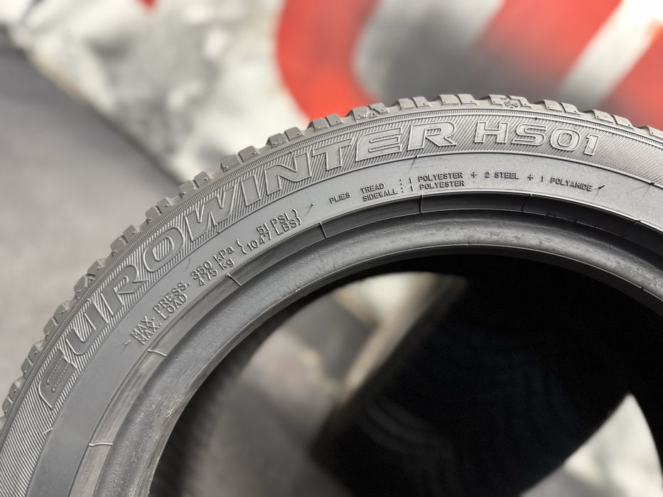 195 50 15, Зимни гуми, Falken EuroWinterHS01, 2 броя