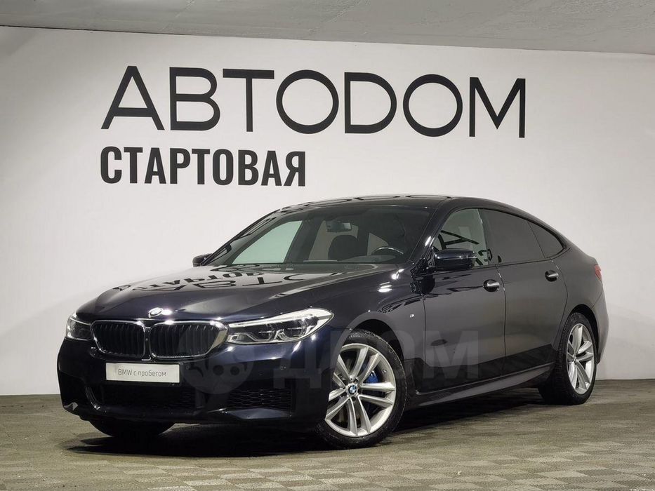 Jante Bmw Seria7 G11 G12 Seria5 Gt G30 G31 Seria6 GT G32 R19