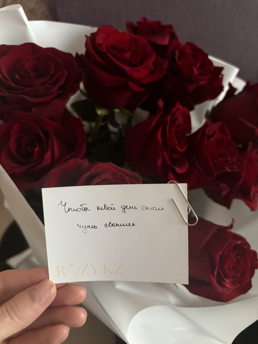 метровые розы от rozy.kz