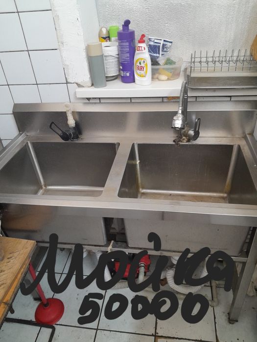 Мойка жагдайы жаксы