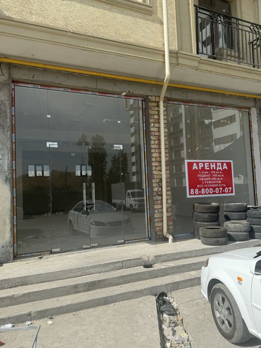 Arenda sergili moshna bozor