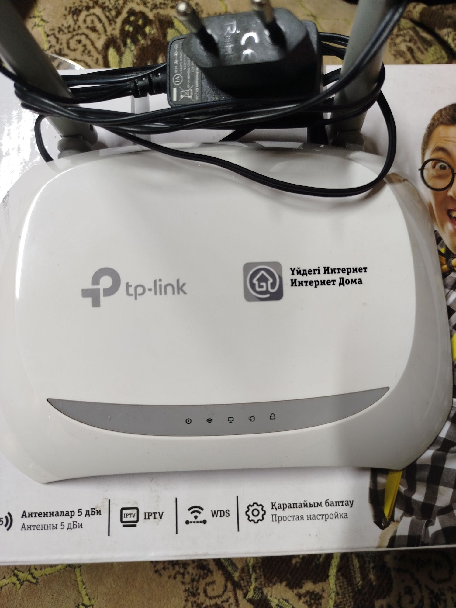 Продам интернет ролтер tp-link