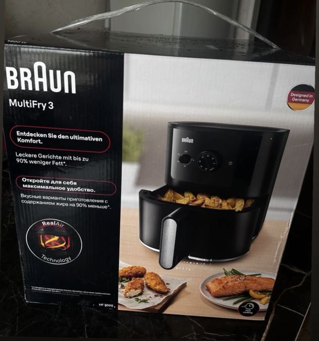 Продам Аэрогриль Braun