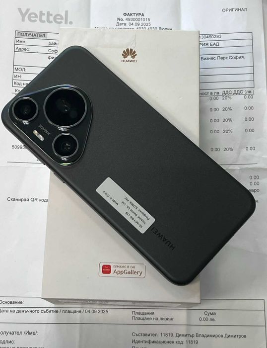 ***КАТО НОВ*** Huawei Pura 70 PRO 12/512GB
