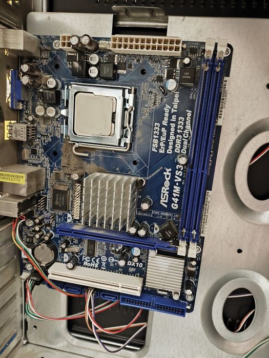 Системные блоки. Корпус. Мат.плата. процессор. Кулер