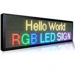 Цветна RGB лед табела цветно ргб табло, LED табели Екран за реклама