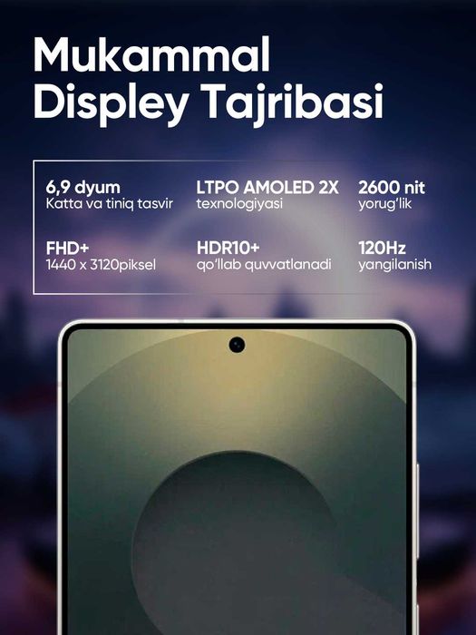 Samsung Galaxy S25 Ultra 5G 12/256