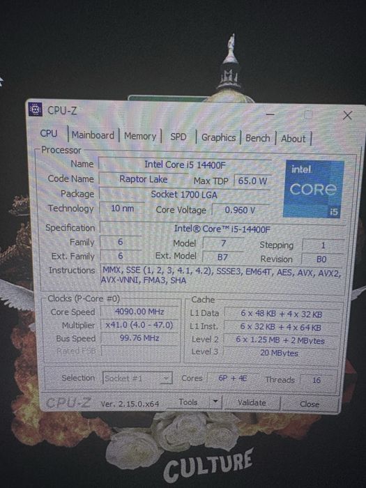 Calculator Asus ROG Strix G16CHR