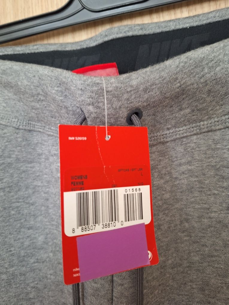 Nike оргинално долнище