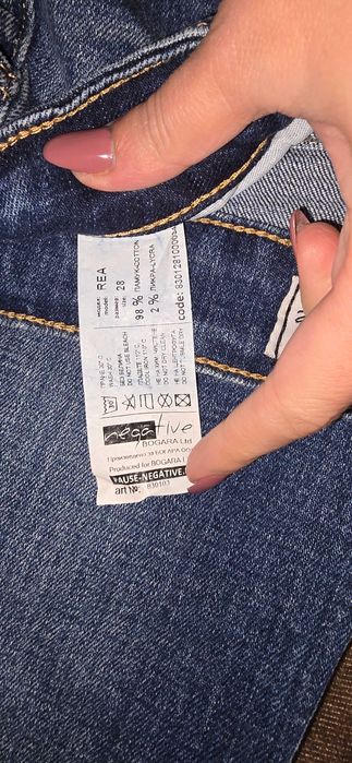 Продавам 3 чифта нови дънки Pause Jeans и Negative wear, номер 28