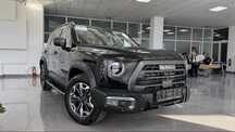 Haval Dargo 2024