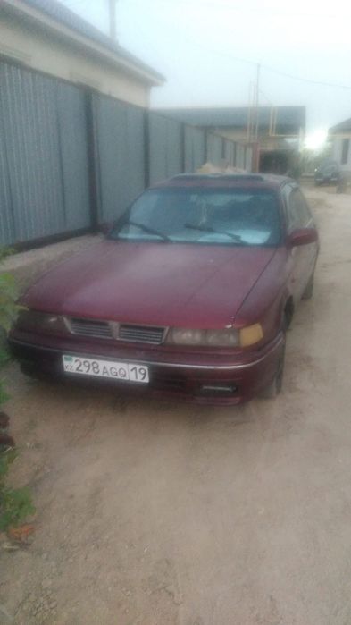 Mitsubishi Galant
