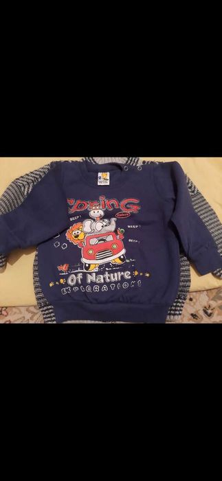 Одежды для детей