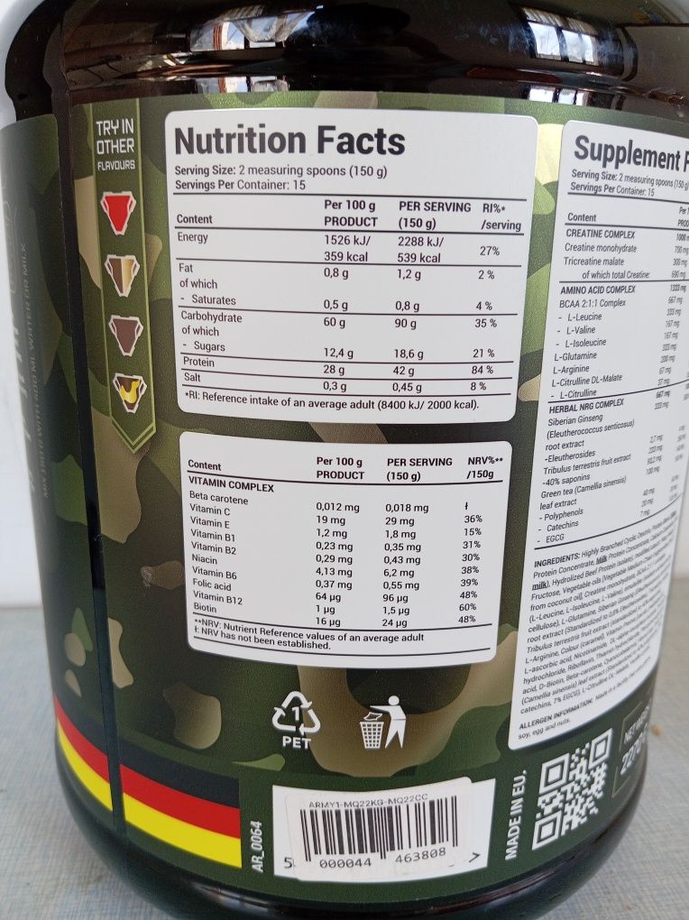 Protein Army ¹ Mass Squad orginal germaniyaniki 700000
