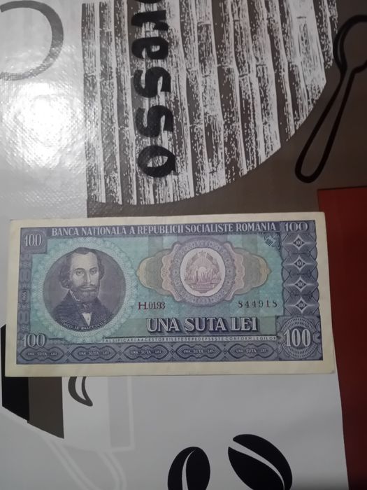Bagnotă de 100 lei 1966