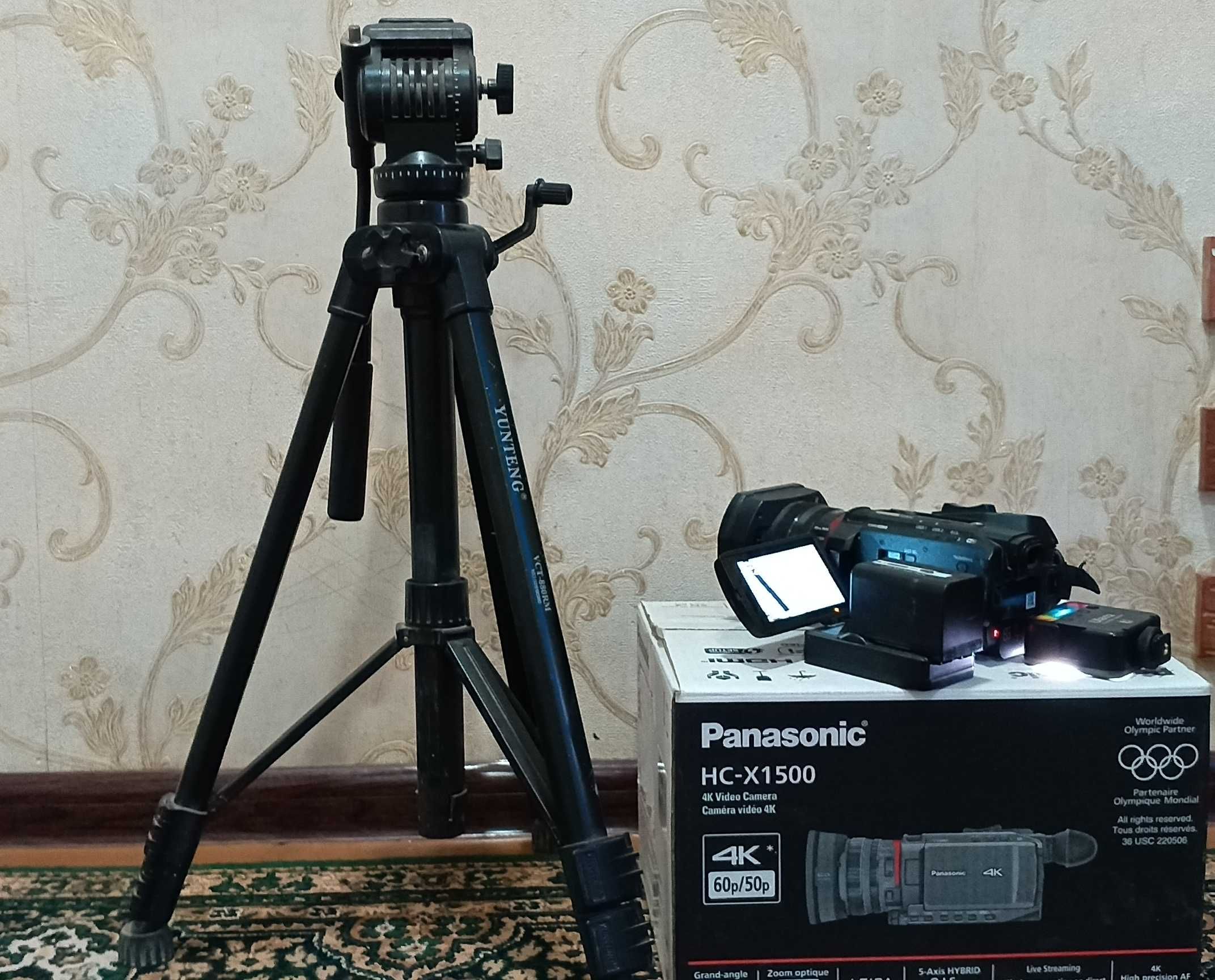 panasonic hc x1500