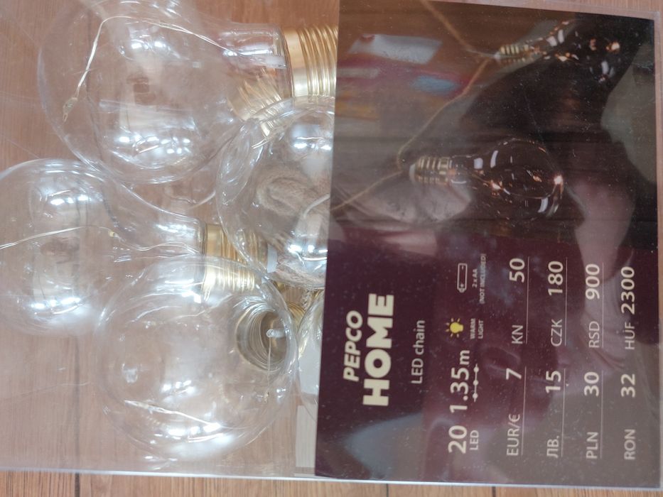 Нови лампички за украса