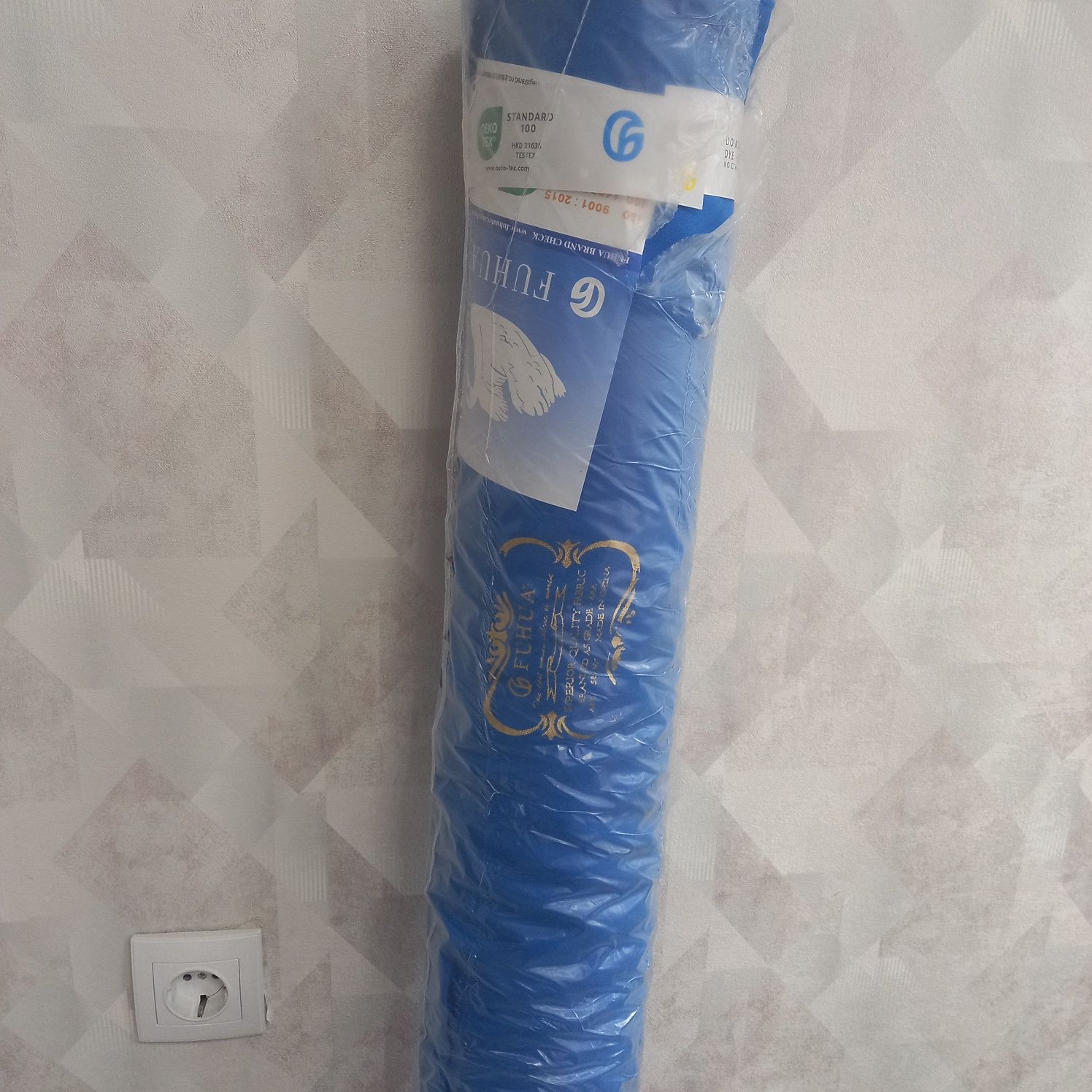 Продам ткань мата габардин
