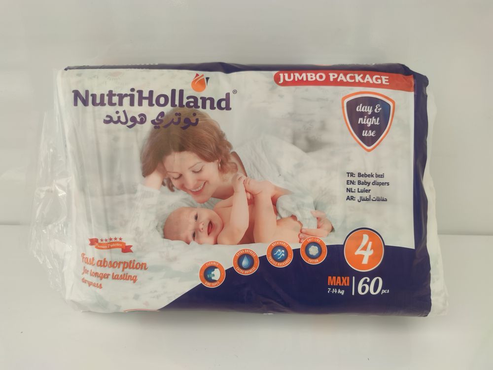 Памперс Nutriholland