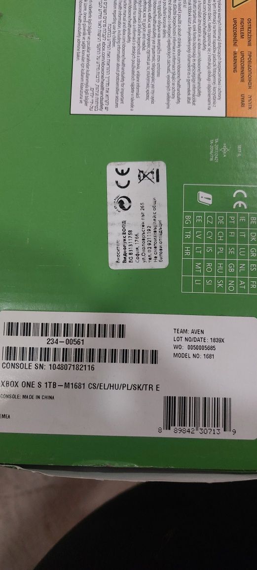 Xbox One S 1tb като нова