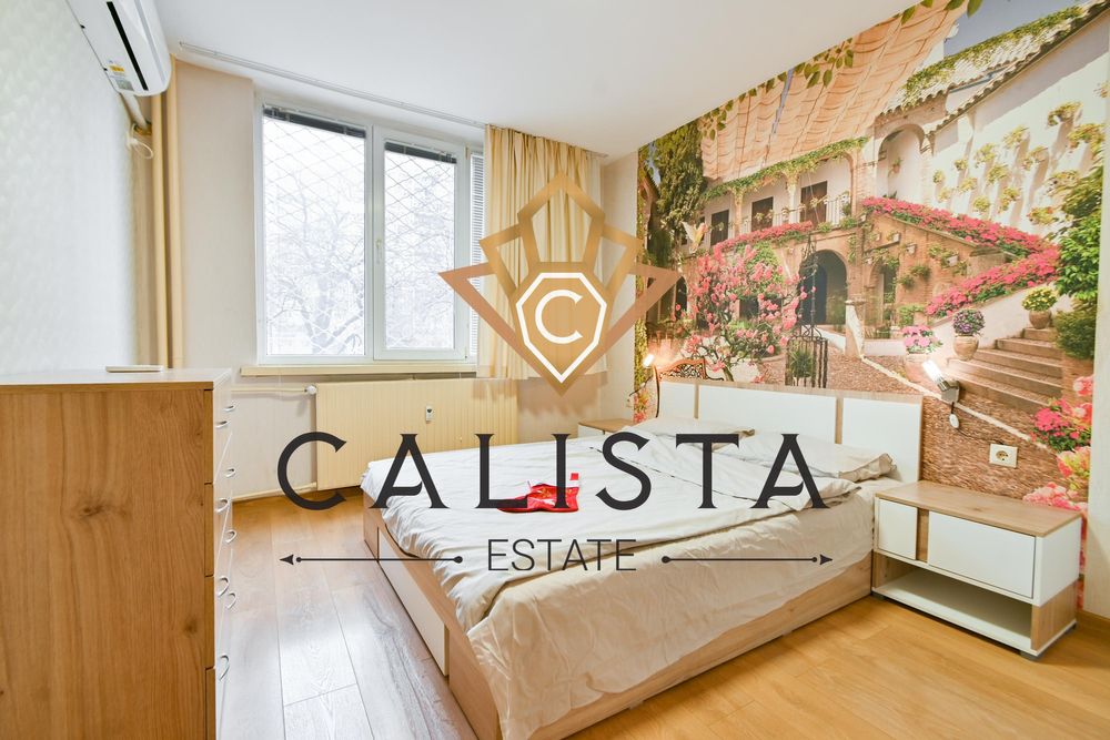 Дава се под наем Тристаен апартамент в София, Зона Б-5 - 80 кв.м за 800 € - Снимка #7