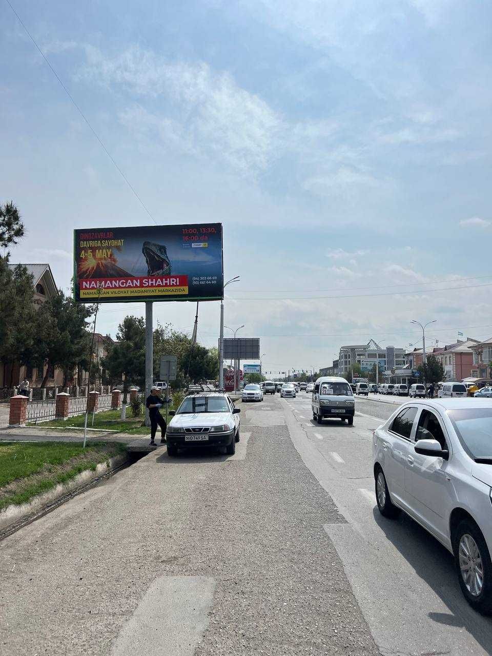 Реклама на билбордах. Билбордларда рекламалар