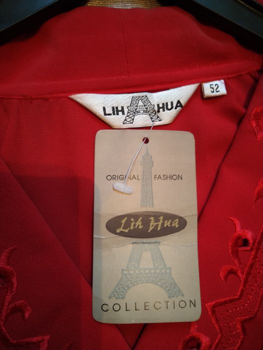 Кофта новая женская 52 р.