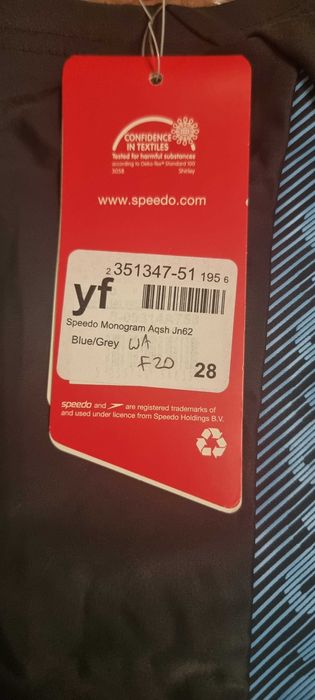 Бански Speedo момче - 10 г.