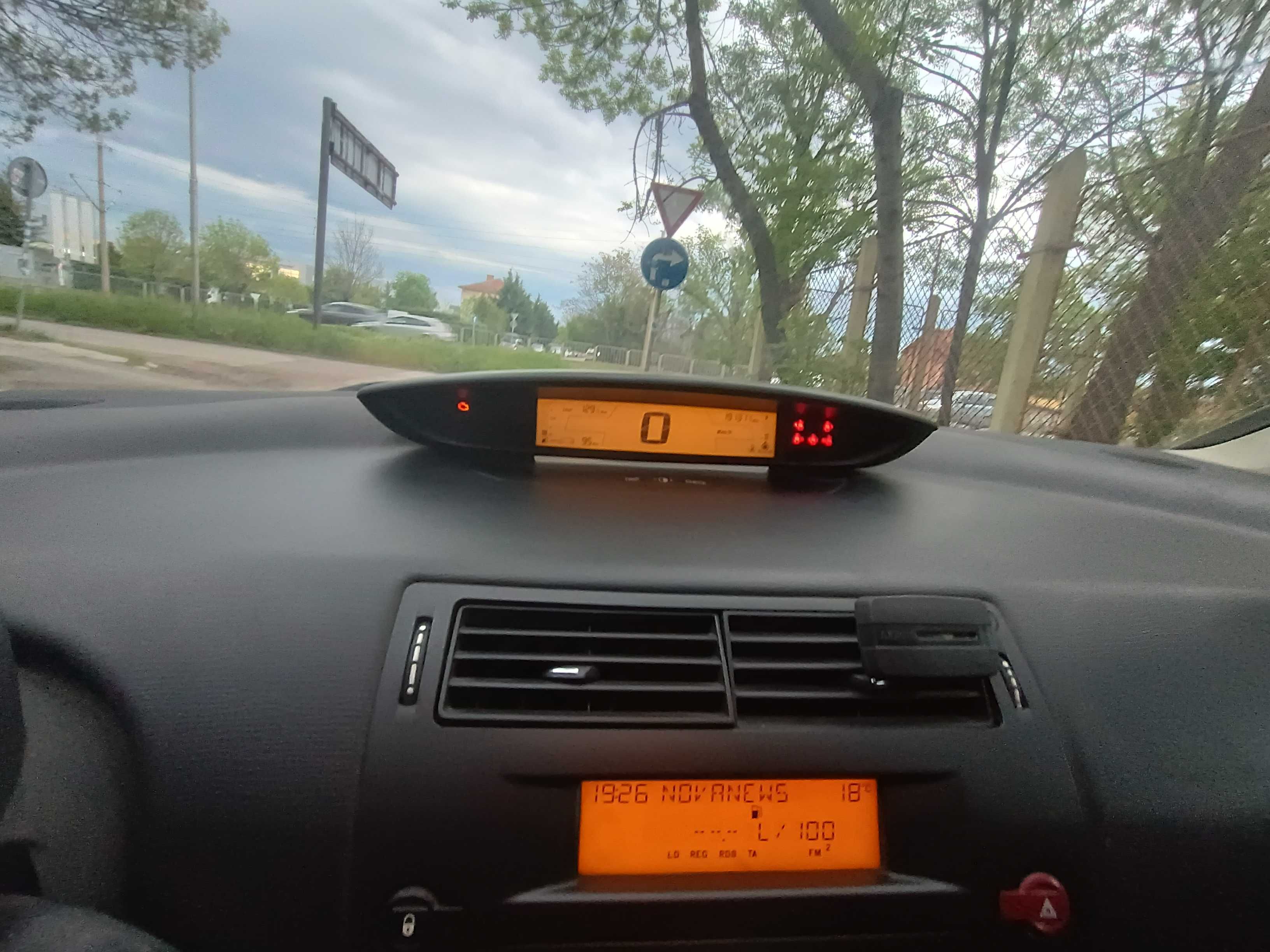 Citroen C4 1.4 бензин/газ 2007 г.