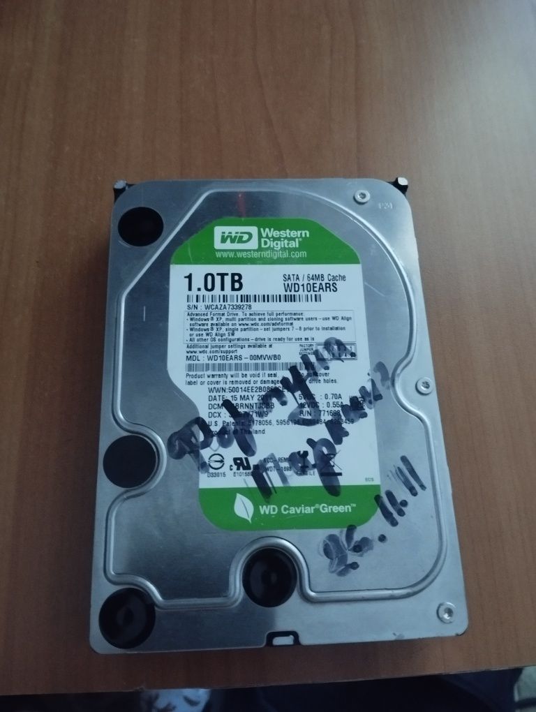 Жёсткий диск 1 TB