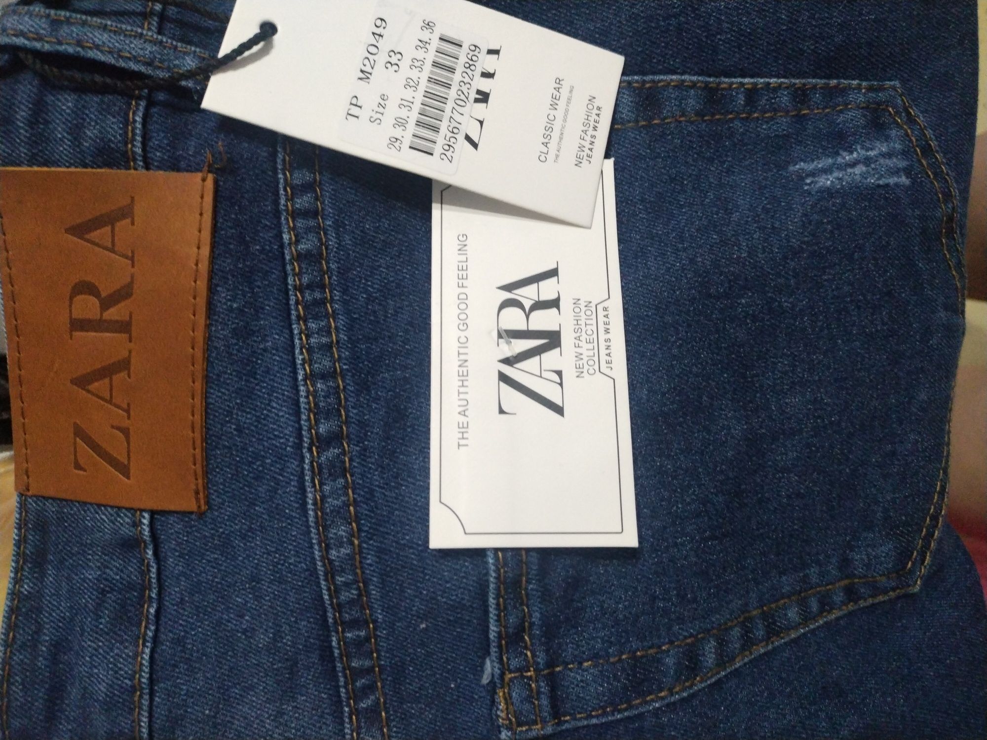 Джинсы мужские ZARA