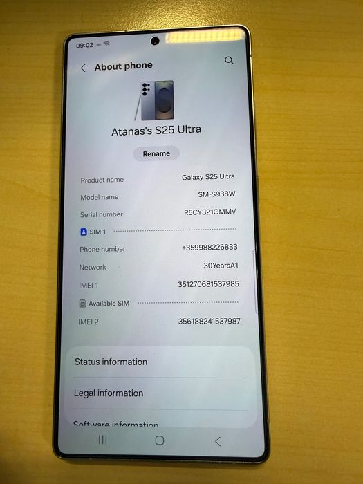 Samsung S25 Ultra