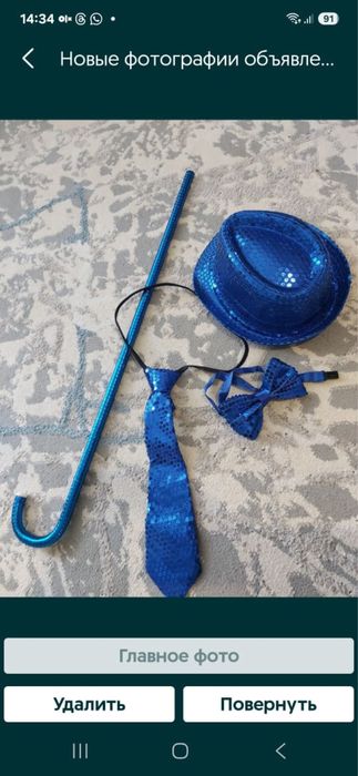 Продам набор джентльмена на мальчика. Состояние новой.