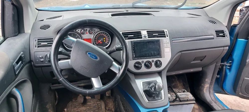 Dezmembrari Ford Kuga 2.0tdci 2008-2012